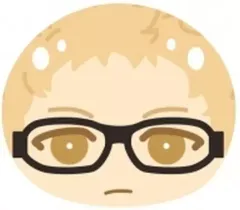 2025年最新】月島蛍 おまんじゅうの人気アイテム - メルカリ