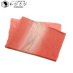 Item thumbnail for item 63b3ecff-06e0-48a4-af65-16b51f65ade3