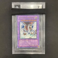 2025年最新】サイバードラゴン 旧アジアの人気アイテム - メルカリ