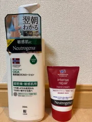 ニュートロジーナ　セット