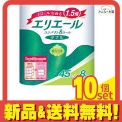 Item thumbnail for item 3429d36d-b986-4c0a-9557-f8edbb92b31d