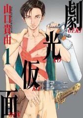 [364132]高畑勲 監督作品(5枚セット)パンダコパンダ、火垂るの墓、おもひでぽろぽろ、平成狸合戦ぽんぽこ、かぐや姫の物語【全巻 アニメ 中古 DVD】ケース無:: レンタル落ち 高畑勲 監督作品 全4枚 火垂るの墓、おもひでぽろぽろ、平成狸