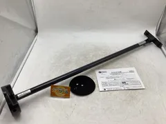 【未使用に近い】☆DAIKO/大光電機 LED投光器用フランジアーム(ダークグレー) LZA-93573 [ITZZMQKA60V4] [エコツール豊田インター店][M02]