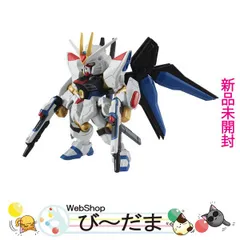2025年最新】mobile suit ensemble ex31の人気アイテム - メルカリ