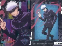 【中古】アニメ系トレカ 4-25[SP]：五条悟