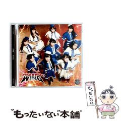 【中古】 ゴルゴ１３　ＰＯＣＫＥＴ　ＥＤＩＴＩＯＮ 強大なる敵/リイド社/さいとう・たかを 楽天市場】【中古】 ゴルゴ13 POCKET EDITION