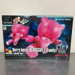 2025年最新】1/144 ベアッガイF ファミリーの人気アイテム