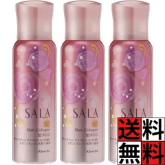 2025年最新】サラ髪コロンの人気アイテム - メルカリ