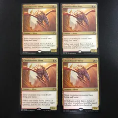 MTG 斬雲スリヴァー Foil TSR 旧枠仕様 日本語 Foil】(373)□旧枠□《斬雲スリヴァー/Cloudshredder Sliver