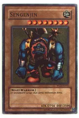 2025年最新】sengenjin wcsの人気アイテム - メルカリ