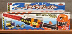 烈車戦隊トッキュウジャー 赤色往来灯 ユウドウブレイカー