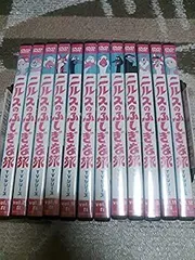 2025年最新】ニルスのふしぎな旅 dvdの人気アイテム - メルカリ