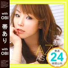 【帯あり】AS ONE [CD] AZU(アズ)、 SEAMO、 カルテット、 手裏剣ジェット; BRIDGET_07