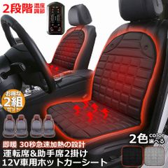 Item thumbnail for item 5562ef2e-2b23-4c4b-b638-3c7b16c4e165