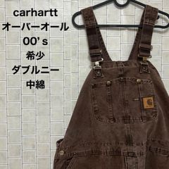 【希少】carhartt  オーバーオール ダブルニー　中綿キルティング　00s　46×32