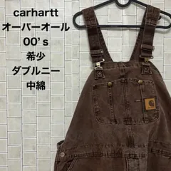 2025年最新】カーハート オーバーオール エプロンの人気アイテム