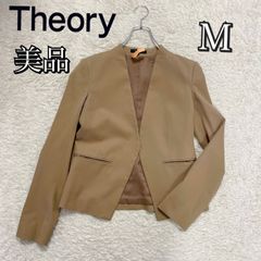 美品 Theory セオリー カラーレス ノーカラー ジャケット ベージュ M 