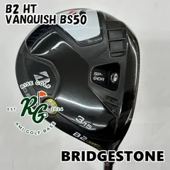 ブリヂストン　B2 3w 15° ヘッドのみ ブリヂストン フェアウェイウッド B2 3W ヘッドのみ