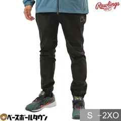 【新品未使用】 野球 ウインドブレーカーパンツ メンズ レディース 男女兼用 ローリングス ウインドパンツ 保温 スポーツウェア 防風 AOP14F07 ブラックレーベル