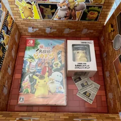 【新品未使用】任天堂スイッチソフト　帰ってきた名探偵ピカチュウ  ／ ポケモンセンターオンライン早期特典　配送箱　ふわもふフィギア　発売記念