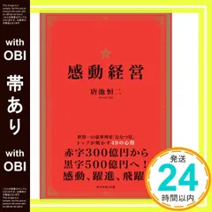 2025年最新】ななつ星の人気アイテム - メルカリ