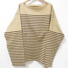 DEUXIEME CLASSE - タグ付新品⭐️SURT COFFEE ソメ バスクボーダー MUSE de Deuxieme classe（ミューズデドゥーズィエムクラス）の