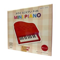 カワイ ミニ ピアノ P-25 ポピーレッド KAWAI MINI PIANO 1183 日本製 【沖縄・離島配送不可】