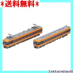 TOMIX 98562 近鉄12200系 増結セットB 90019716_01_733d337a-13bc-4a63