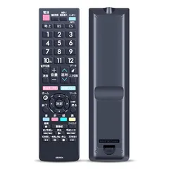 2025年最新】4t c50ah2 シャープの人気アイテム - メルカリ