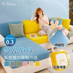 Item thumbnail for item 3a93a9c3-cbf8-4061-a84b-2f4a73d7b97f