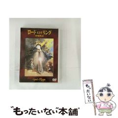 【中古】 ロードオブ･ザリング 指輪物語 アニメーション [DVD] / ワーナー・ホーム・ビデオ