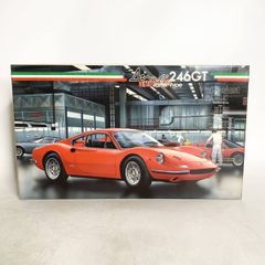 フェラーリ ディーノ246GT 1/24 フジミ エンスージアストモデル Building the FUJIMI 1/24 Dino246GT model car Fullbuild - YouTube