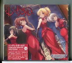 [신품]THE IDOLM@STER CINDERELLA GIRLS STARLIGHT MASTER GOLD RUSH! 14 레드 솔/CD/n1487