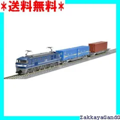 2025年最新】ブレーキハンドル 鉄道の人気アイテム - メルカリ