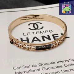 【今日特価】Chanel シャネル オープンワーク メタリック ブレスレット
