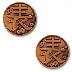 【中古】雑貨 カナヲの銅貨 「鬼滅の刃」
