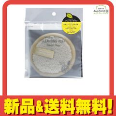 Item thumbnail for item da0ff9bb-565b-4516-aa7e-073eed0a7d68