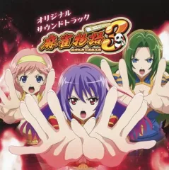 2025年最新】麻雀物語3 オリジナルサウンドトラックの人気