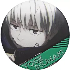 【中古】バッジ・ピンズ 狗巻棘 「呪術廻戦 名場面缶バッジ(デコレーション仕様)」 ジャンプショップ限定