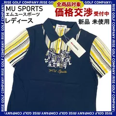 2024年最新】MUスポーツ M・U SPORTSの人気アイテム - メルカリ