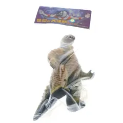 2025年最新】マーミット レッドキングの人気アイテム - メルカリ