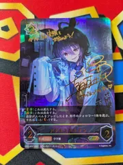 2025年最新】アグネスタキオン sp エボルヴの人気アイテム