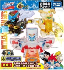 2026年最新】ボトルマン タカラトミーの人気アイテム - メルカリ