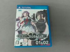 PSVITA グリザイア ファントムトリガー 01&02