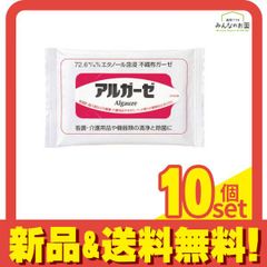 Item thumbnail for item 1152a946-a0d6-46b3-949d-36269ea742ee