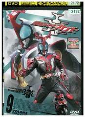 2025年最新】仮面ライダーカブト dvdの人気アイテム - メルカリ