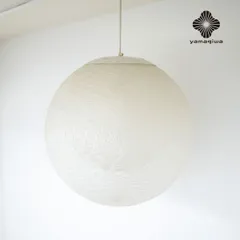 シーリングライト・天井照明 YAMAGIWA. MAYUHARA 楽天市場】 照明器具 > シーリングライト : ヤマギワ YAMAGIWA