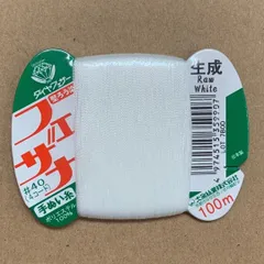 フェザナ　手縫い糸　カード巻き　100m　1枚　生成