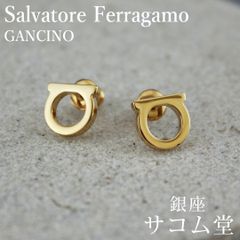≪夏休み直前セール★19日0：00まで≫【 新品・未使用 】Salvatore Ferragamo フェラガモ ピアス 760120-696432 ガンチーニ ゴールド レディース アクセサリー 上品 小ぶり 正規品 銀座サコム堂 