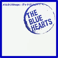 ブルーハーツ　1985 7インチ ソノシート　新品　blue hearts Amazon.co.jp: ブルーハーツ - 1985 ソノシート 7インチ blue